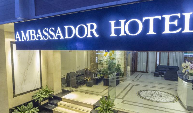فندق مدينة هوشي منهفي  فندق أمباسادور سايجون المظهر الخارجي الصورة